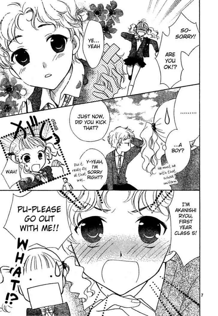 Hatsukoi Lunch Box Chapter 5 7